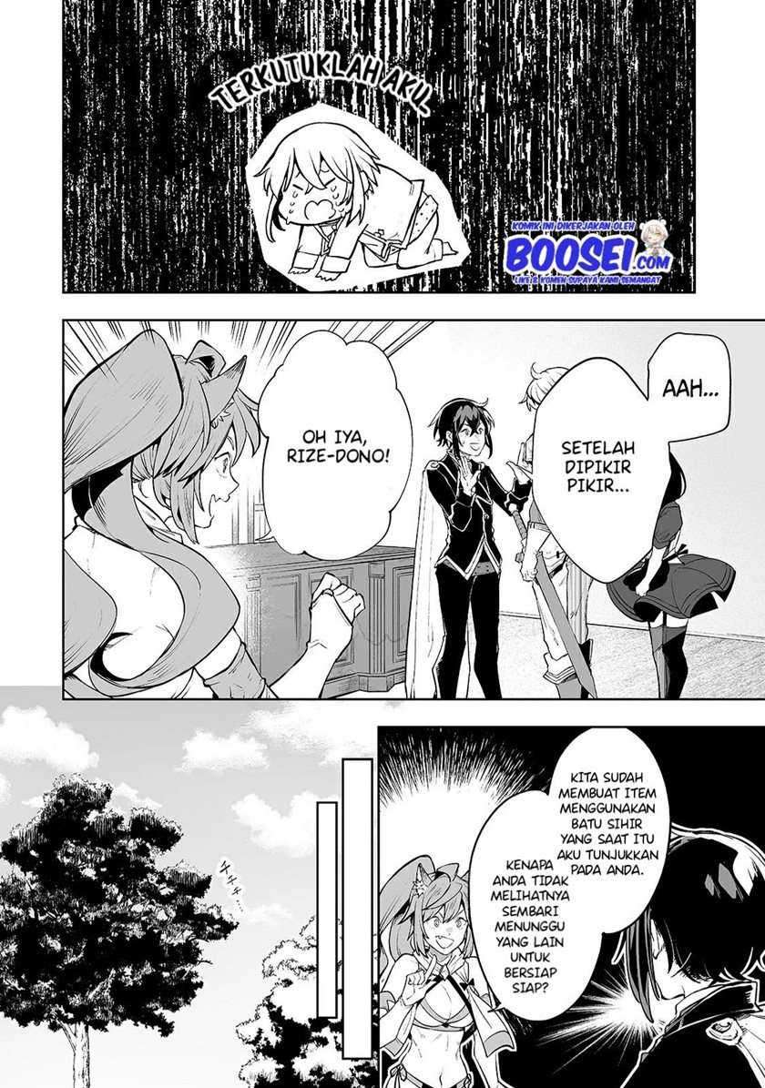 Teihen Ryoushu no Kanchigai Eiyuutan chapter 12 halaman 18