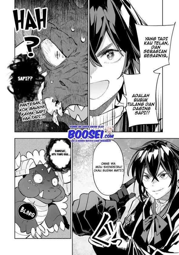 Teihen Ryoushu no Kanchigai Eiyuutan Chapter 13