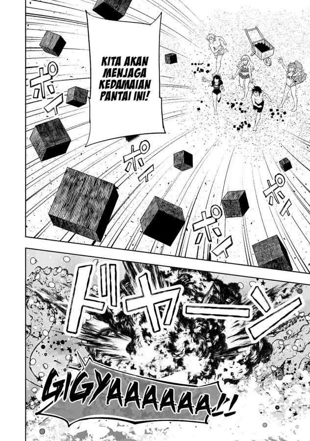Teihen Ryoushu no Kanchigai Eiyuutan chapter 15 halaman 23