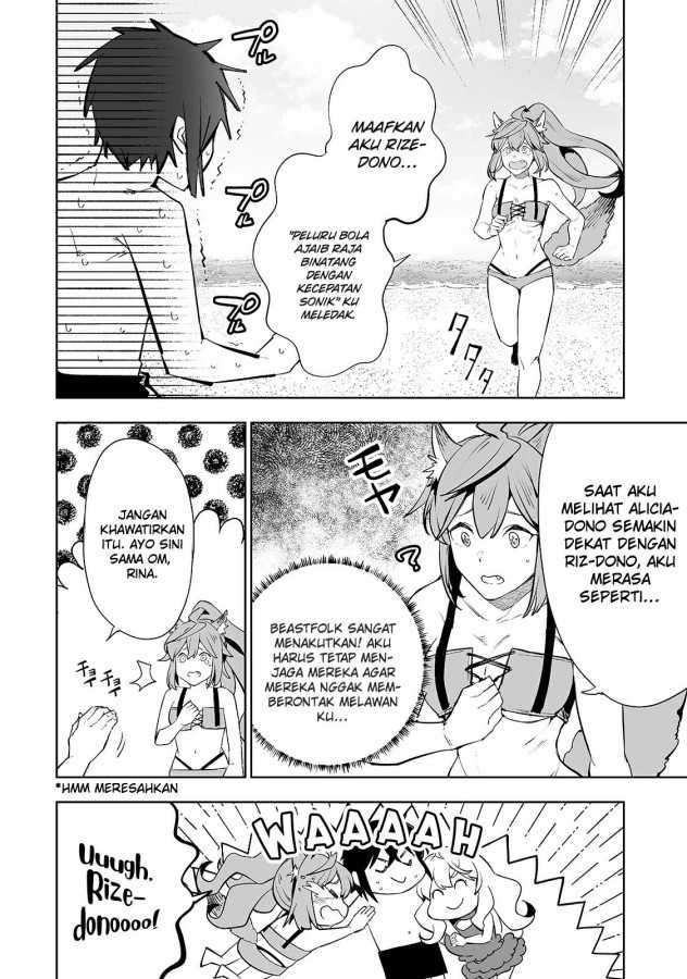 Teihen Ryoushu no Kanchigai Eiyuutan chapter 15 halaman 9