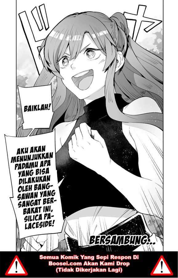 Teihen Ryoushu no Kanchigai Eiyuutan chapter 15 halaman 26