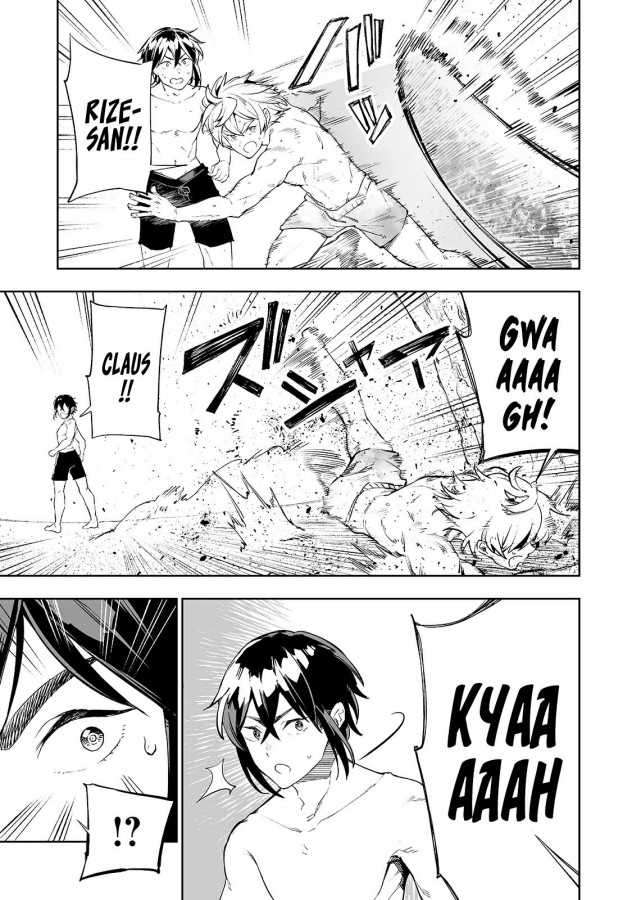 Teihen Ryoushu no Kanchigai Eiyuutan chapter 15 halaman 12
