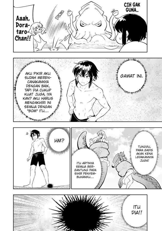 Teihen Ryoushu no Kanchigai Eiyuutan chapter 15 halaman 15
