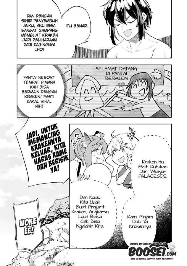 Teihen Ryoushu no Kanchigai Eiyuutan chapter 15 halaman 6