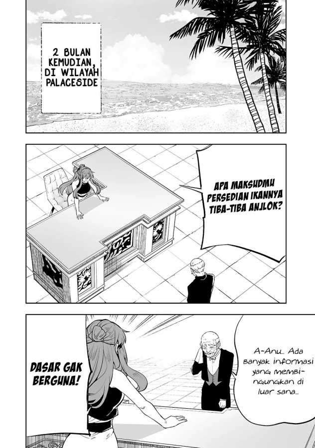 Teihen Ryoushu no Kanchigai Eiyuutan chapter 15 halaman 25