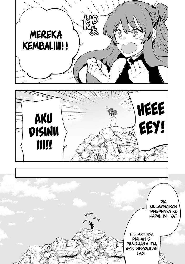 Teihen Ryoushu no Kanchigai Eiyuutan Chapter 17