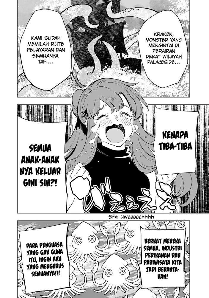 Teihen Ryoushu no Kanchigai Eiyuutan Chapter 17