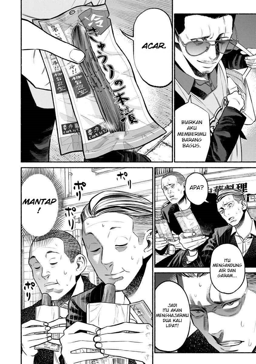 Gokushufudou: the Way of the House Husband chapter 75 halaman 8