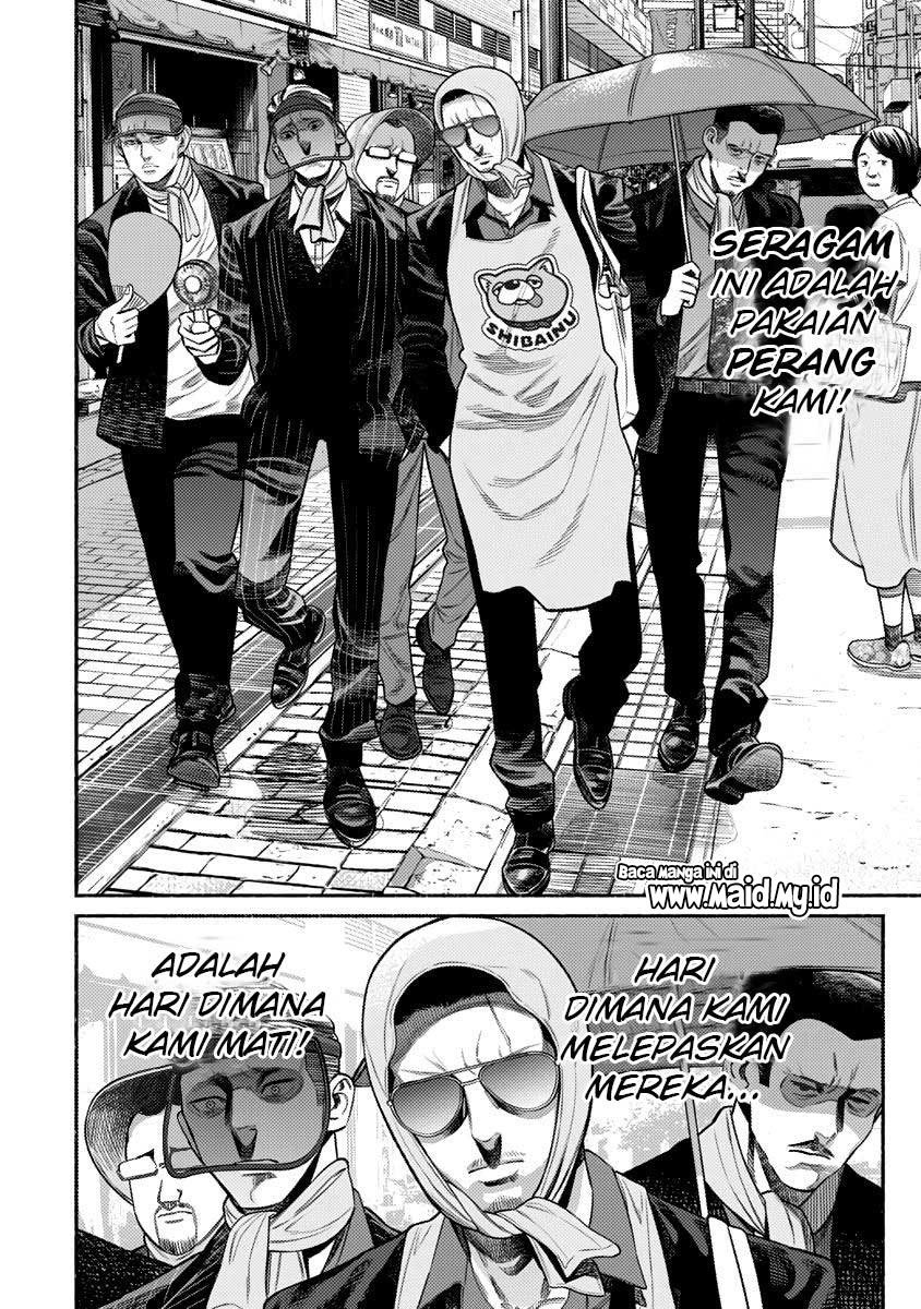 Gokushufudou: the Way of the House Husband chapter 75 halaman 12