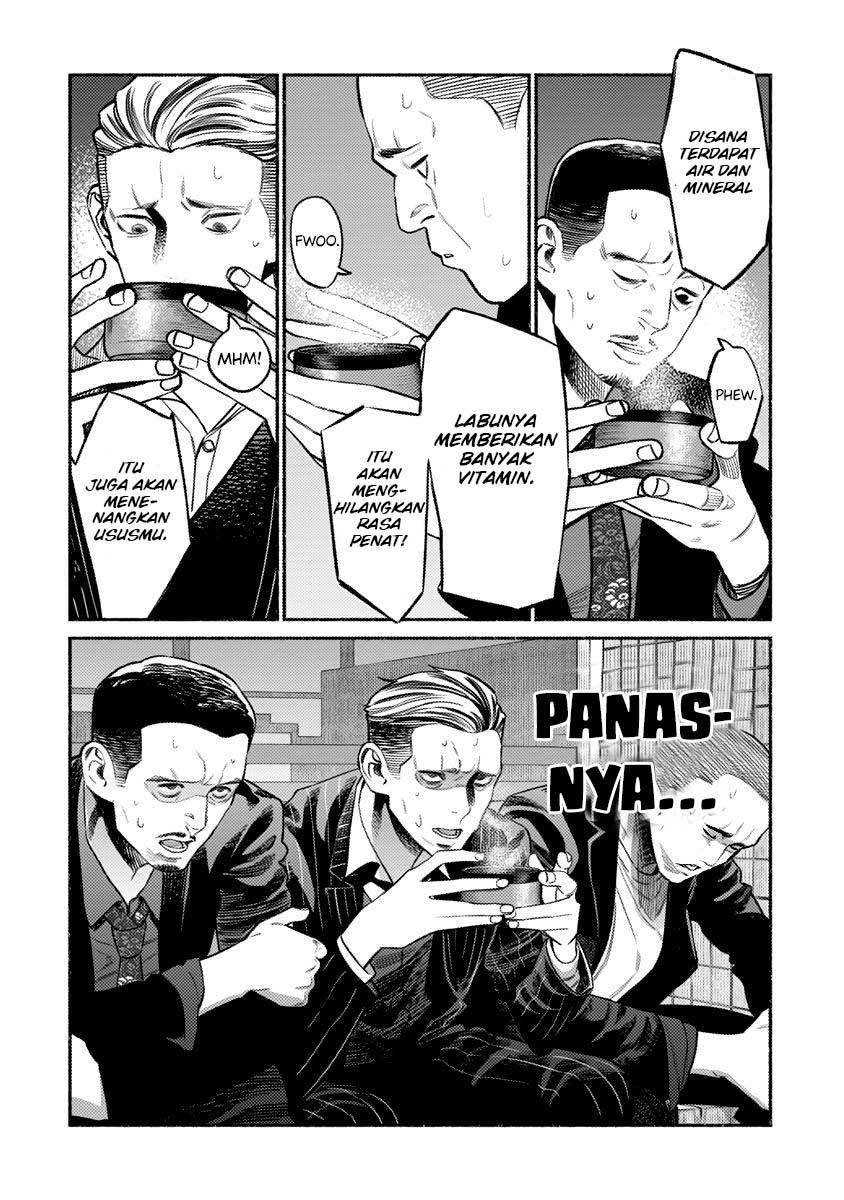 Gokushufudou: the Way of the House Husband chapter 75 halaman 10