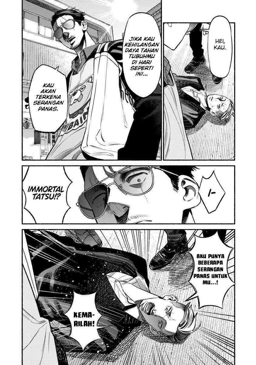 Gokushufudou: the Way of the House Husband chapter 75 halaman 7