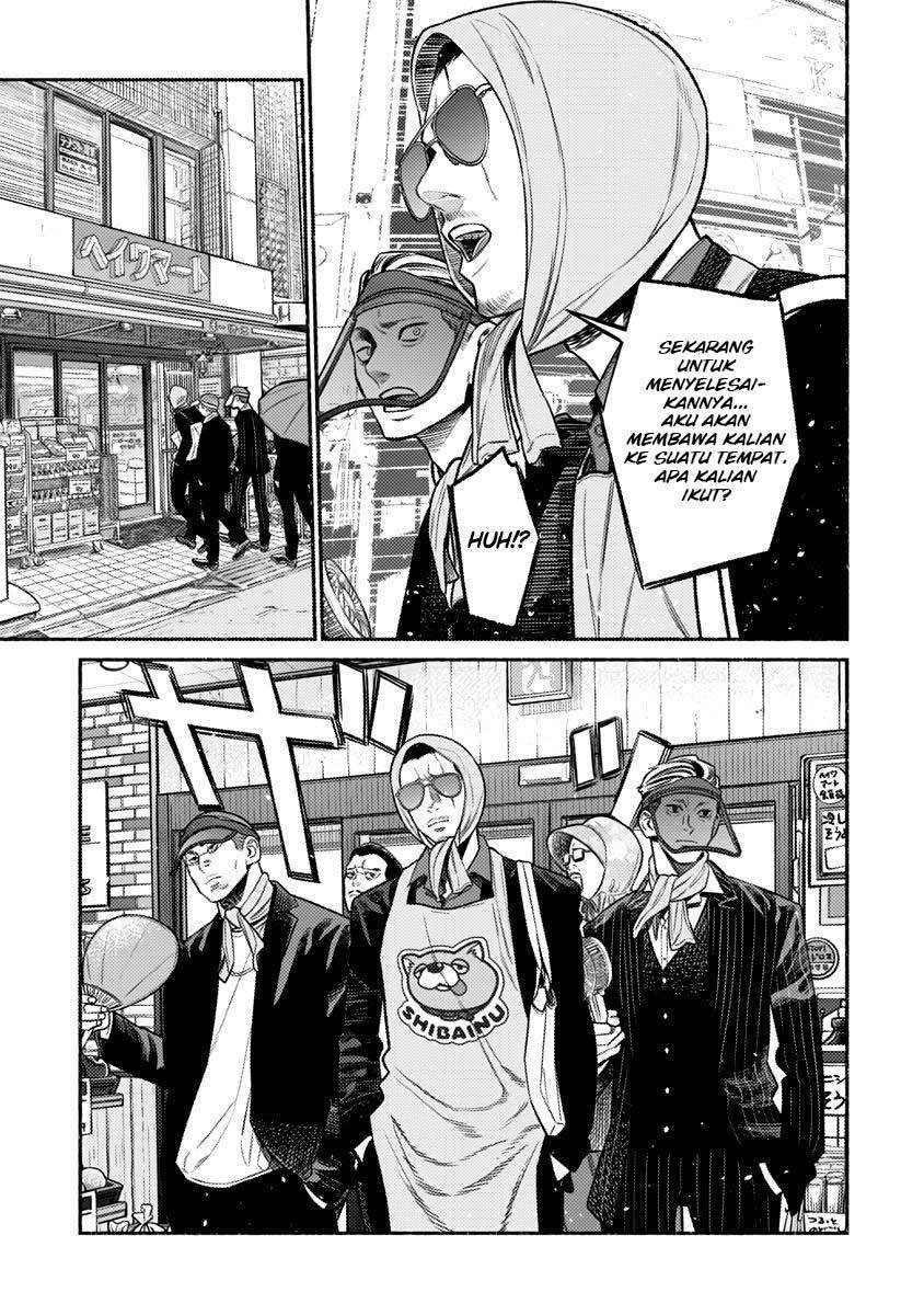 Gokushufudou: the Way of the House Husband chapter 75 halaman 13