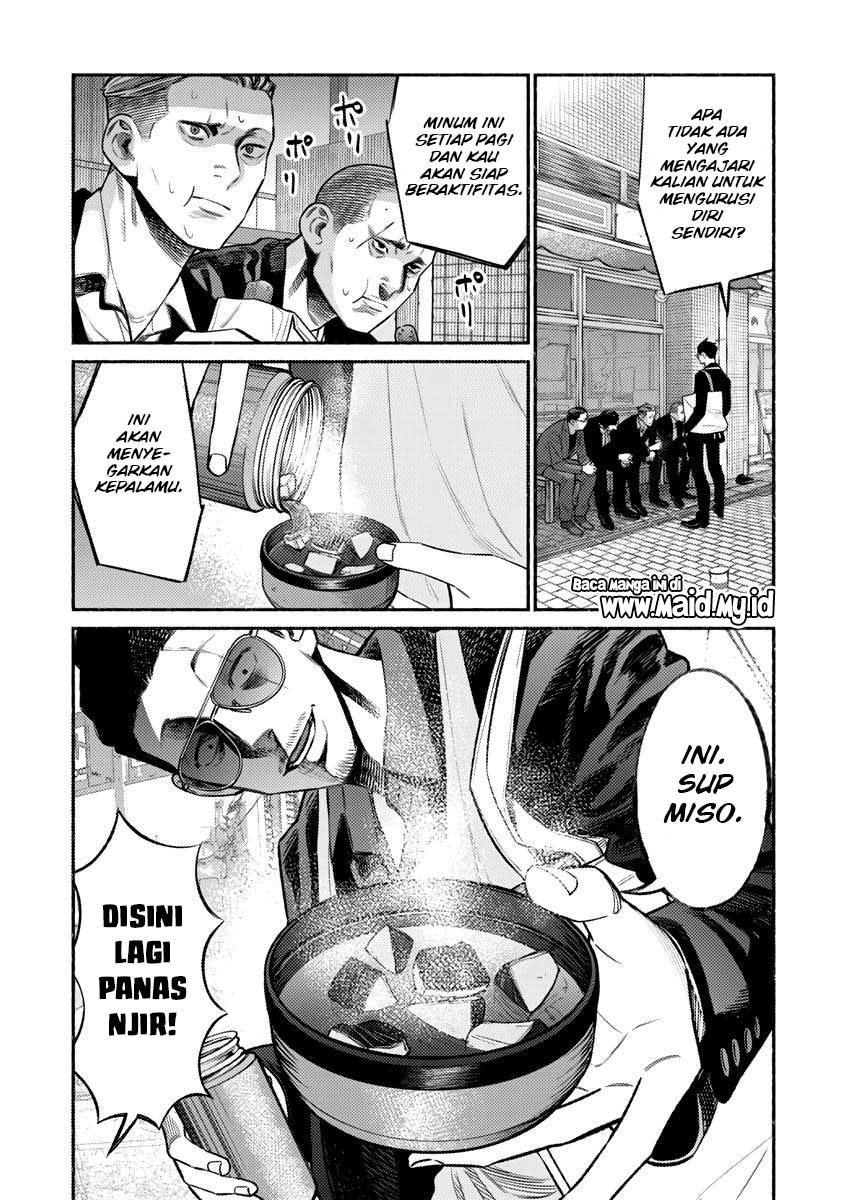 Gokushufudou: the Way of the House Husband chapter 75 halaman 9
