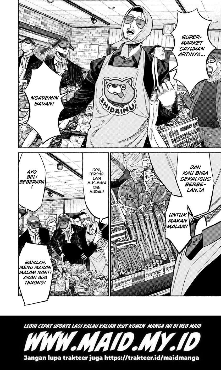 Gokushufudou: the Way of the House Husband chapter 75 halaman 14