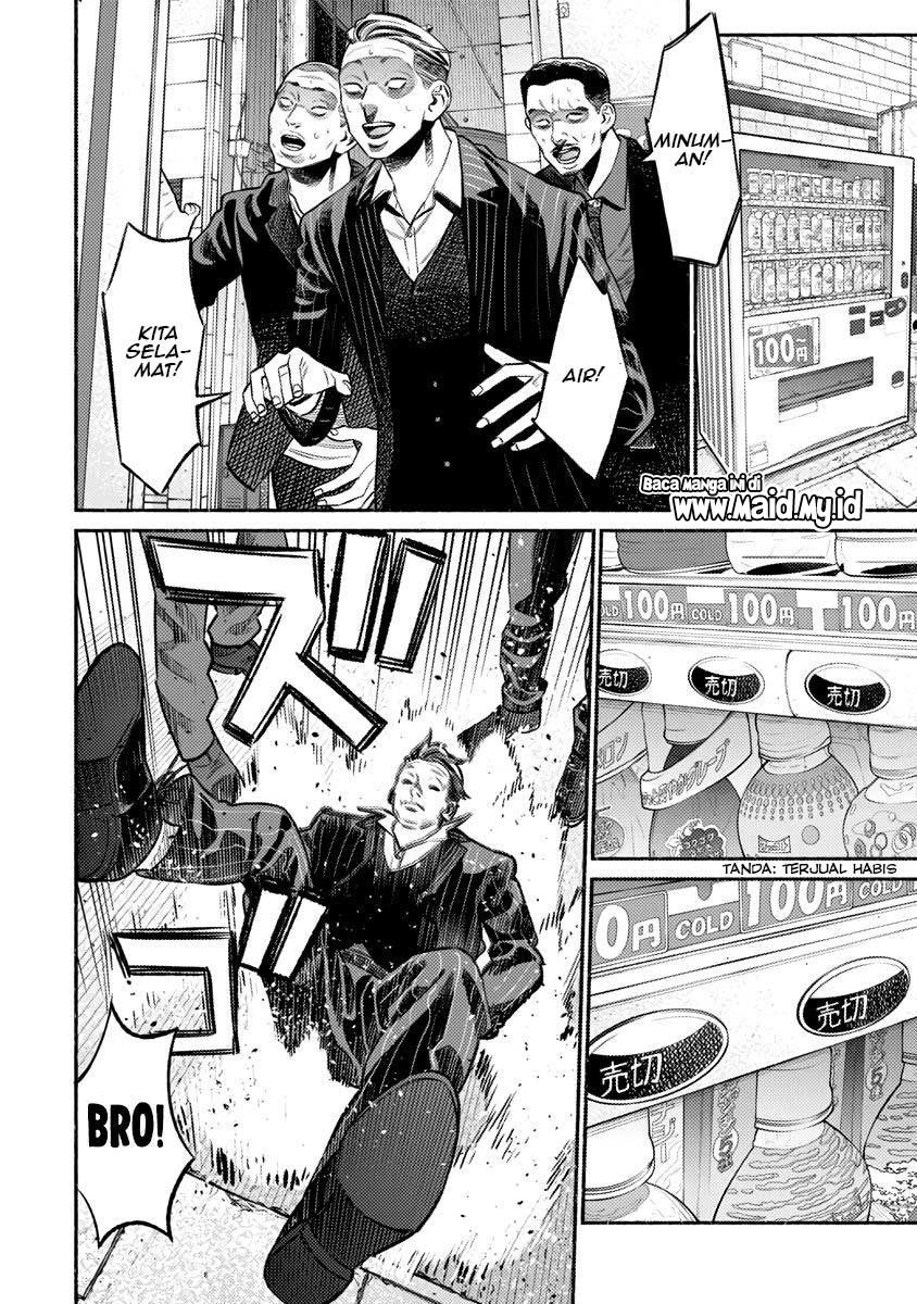 Gokushufudou: the Way of the House Husband chapter 75 halaman 6