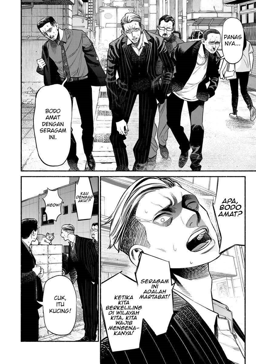 Gokushufudou: the Way of the House Husband chapter 75 halaman 4