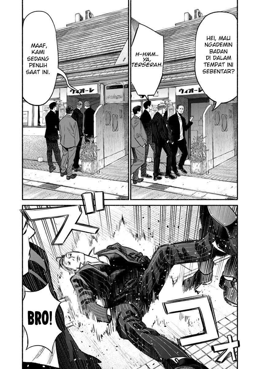 Gokushufudou: the Way of the House Husband chapter 75 halaman 5