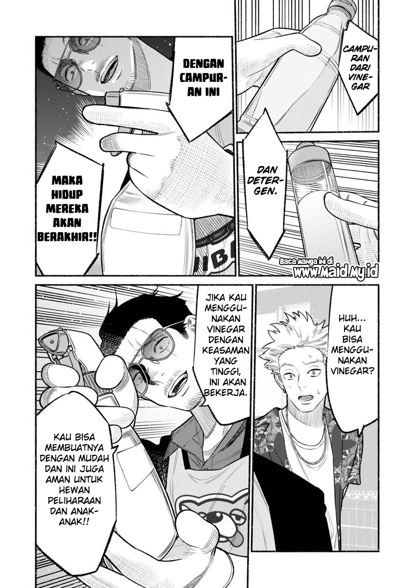 Gokushufudou: the Way of the House Husband chapter 78 halaman 9