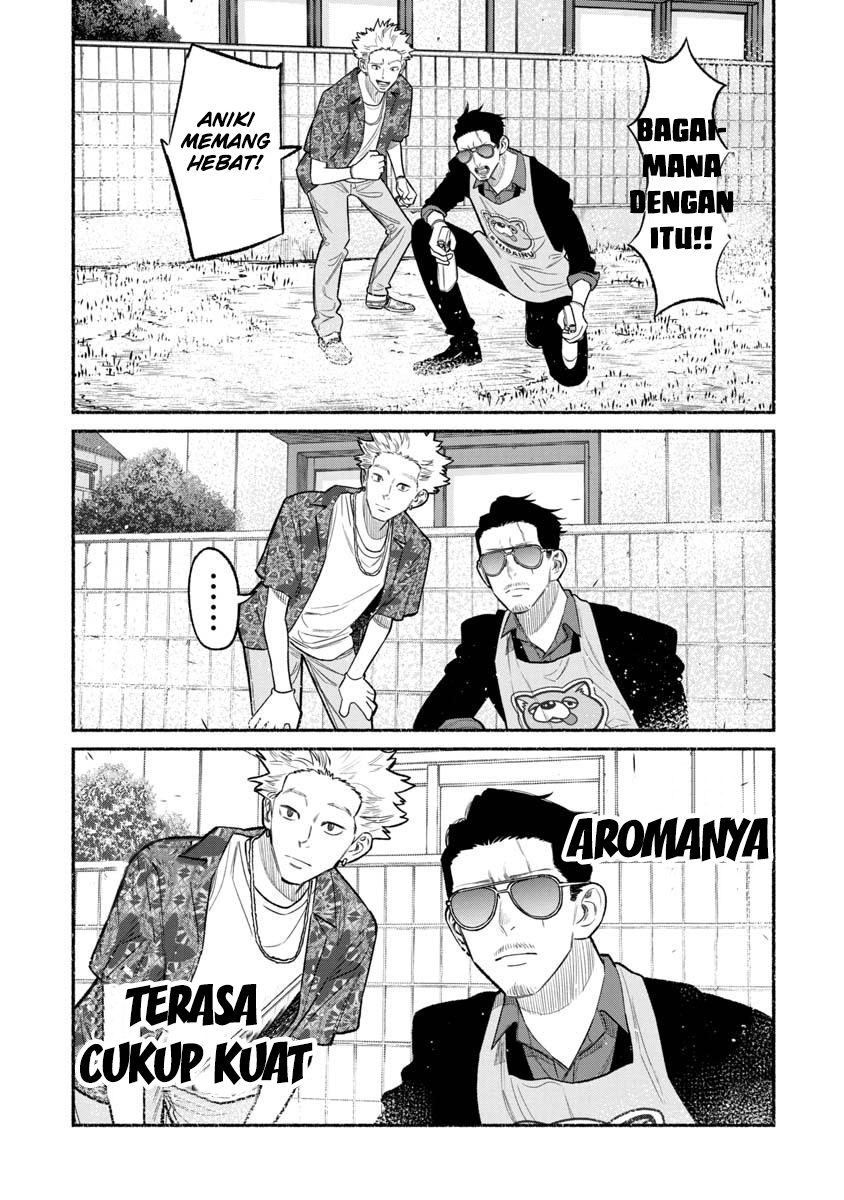 Gokushufudou: the Way of the House Husband chapter 78 halaman 11