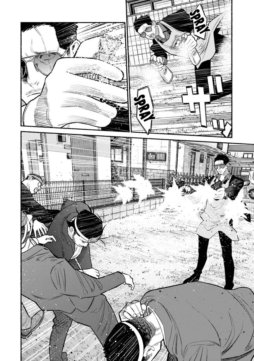 Gokushufudou: the Way of the House Husband chapter 78 halaman 10
