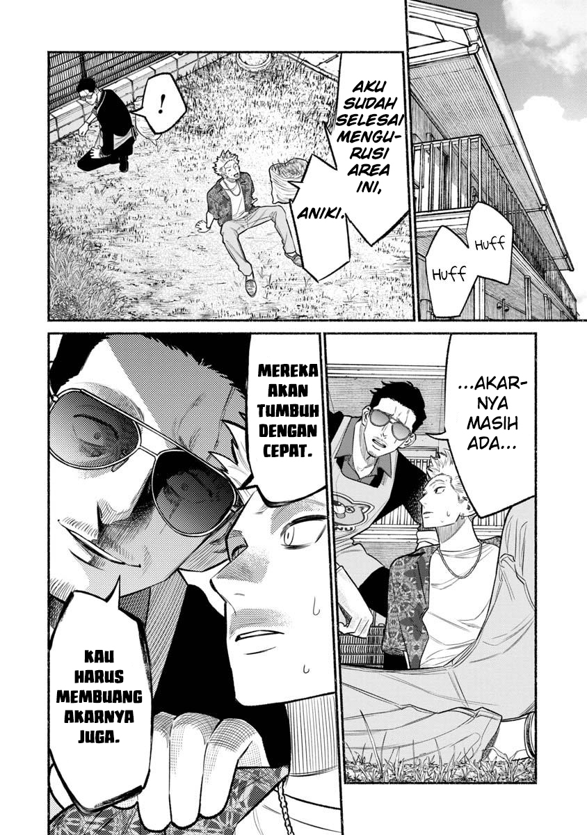 Gokushufudou: the Way of the House Husband chapter 78 halaman 8