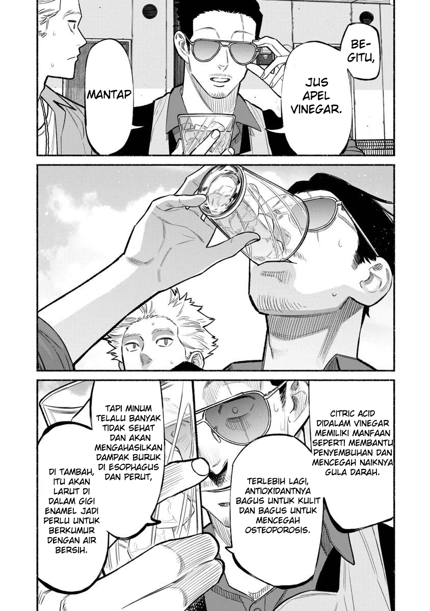 Gokushufudou: the Way of the House Husband chapter 78 halaman 13