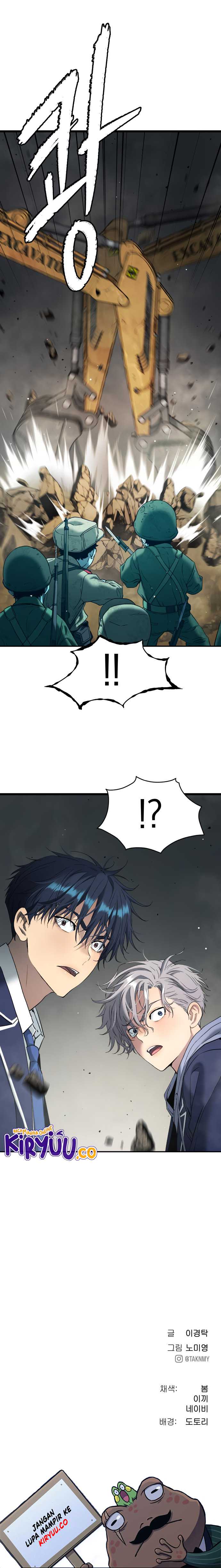 Oh! Dangun Chapter 61