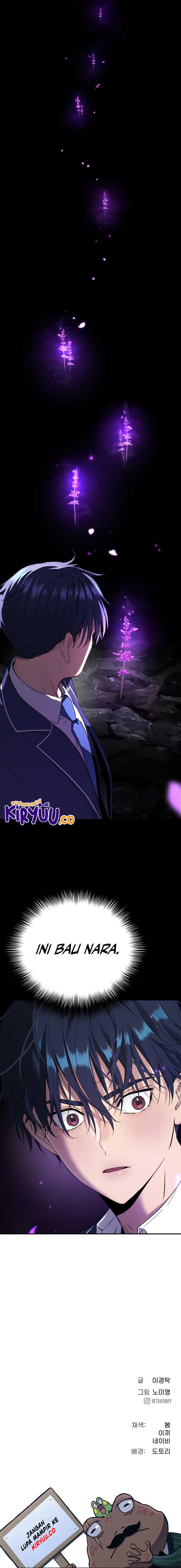 Oh! Dangun Chapter 62