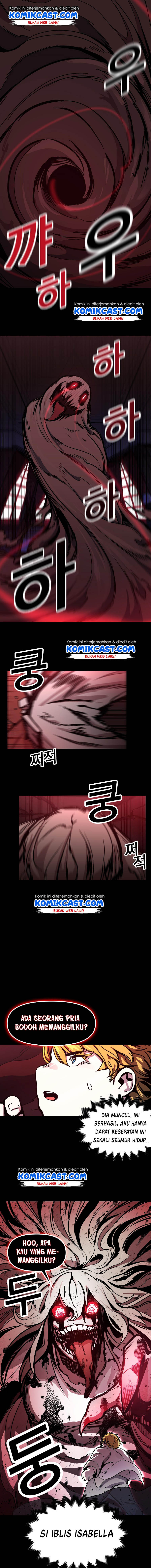 I Am Player Who Suck Alone Chapter 01 page 11