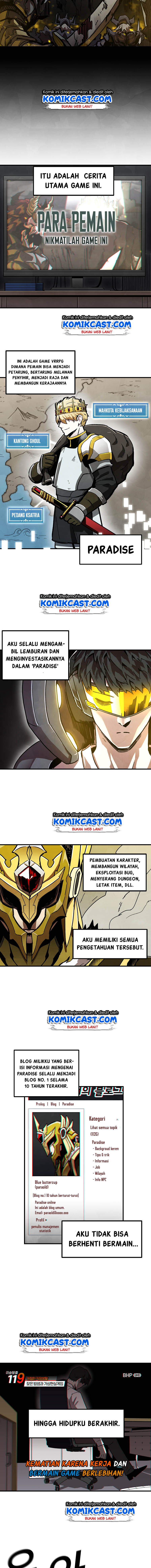 I Am Player Who Suck Alone Chapter 01 page 2