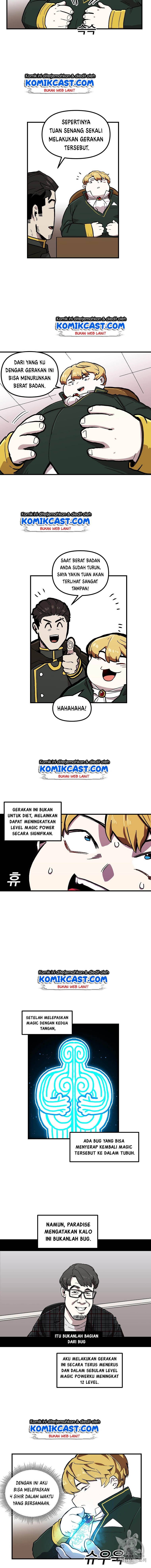 I Am Player Who Suck Alone Chapter 04 page 6