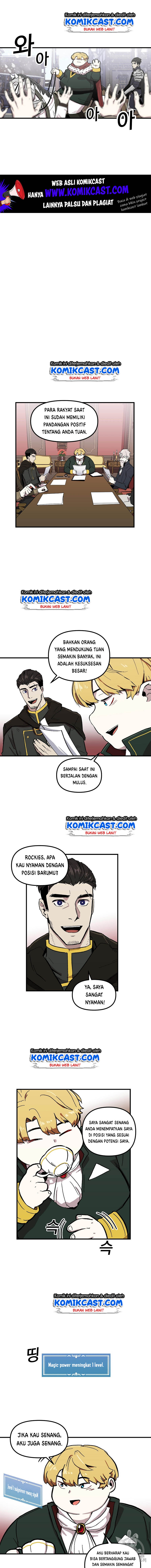 I Am Player Who Suck Alone Chapter 04 page 4