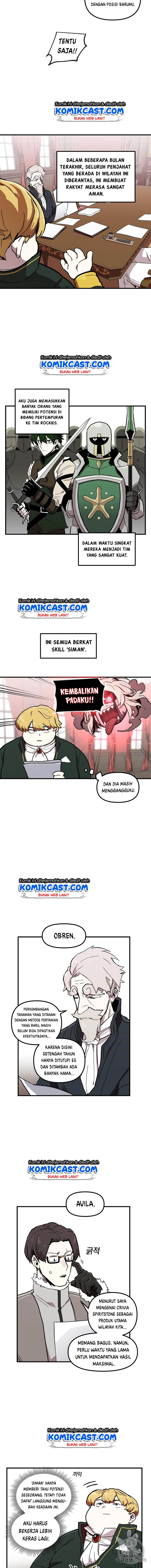 I Am Player Who Suck Alone Chapter 04 page 5