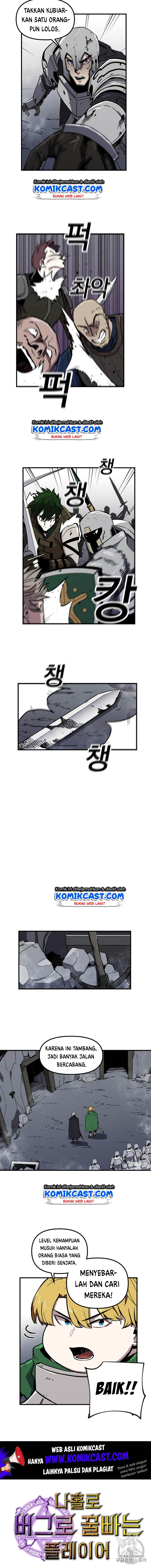 I Am Player Who Suck Alone Chapter 06