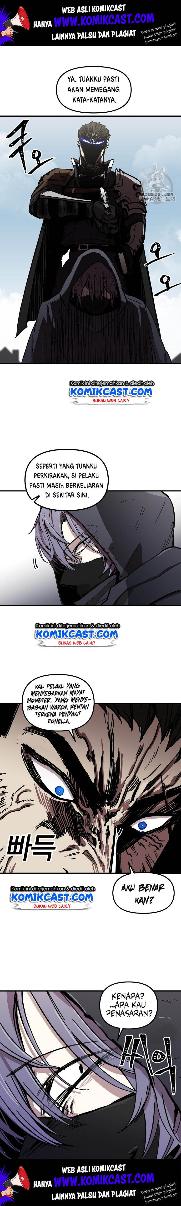 I Am Player Who Suck Alone Chapter 08 page 1