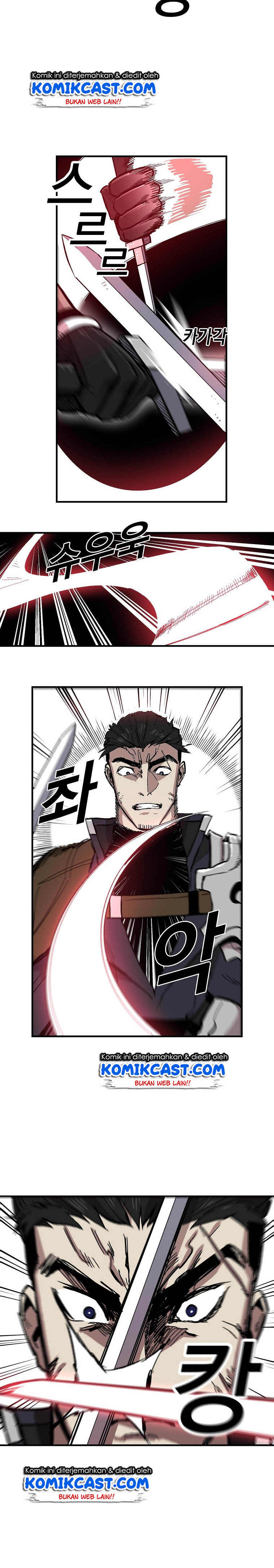 I Am Player Who Suck Alone Chapter 08 page 9
