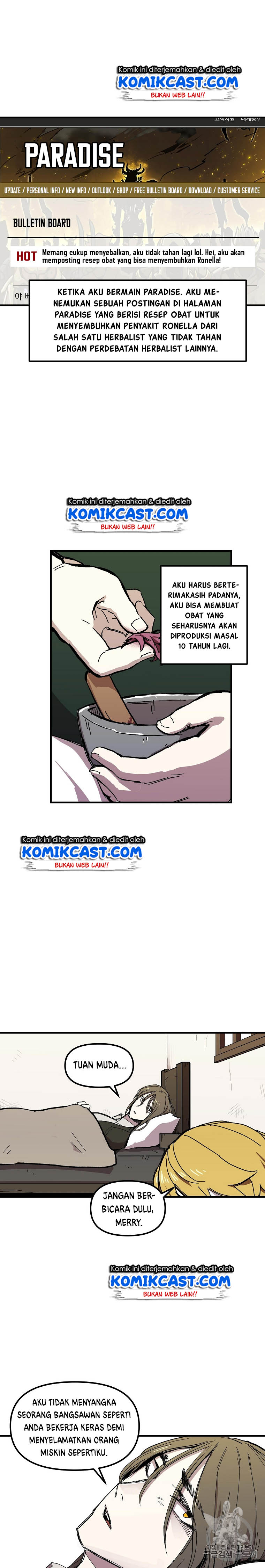I Am Player Who Suck Alone Chapter 08 page 4
