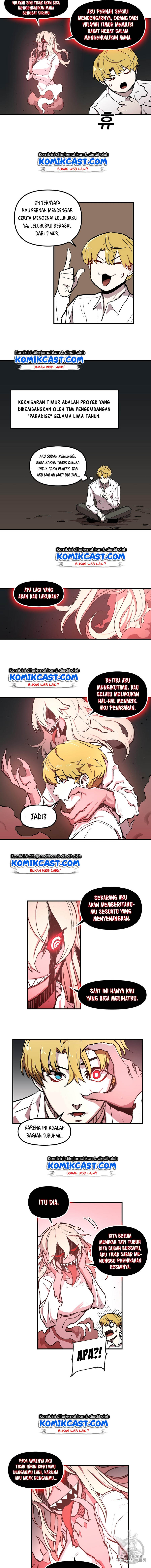 I Am Player Who Suck Alone Chapter 09 page 3