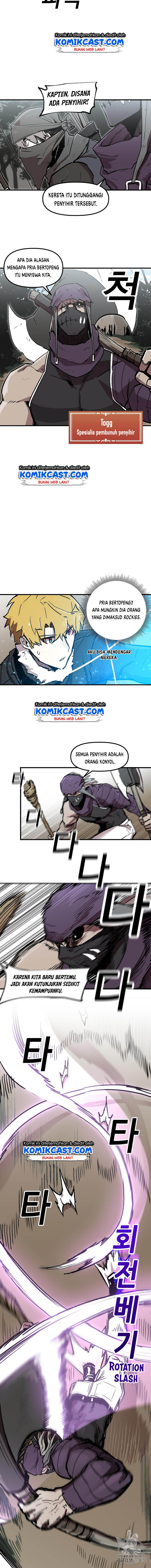 I Am Player Who Suck Alone Chapter 09 page 7