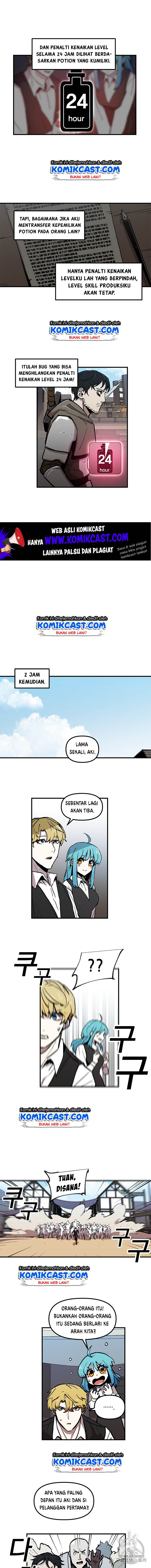 I Am Player Who Suck Alone Chapter 10 page 8