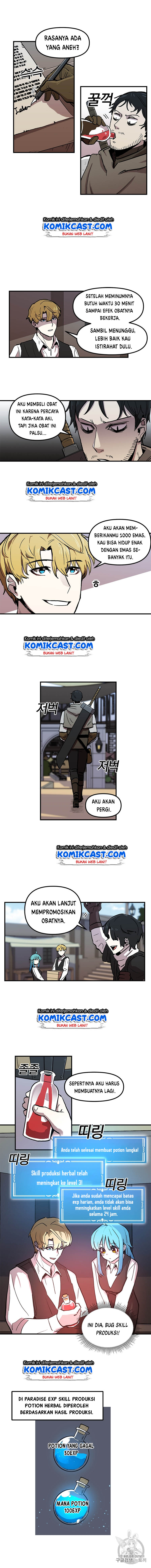 I Am Player Who Suck Alone Chapter 10 page 7
