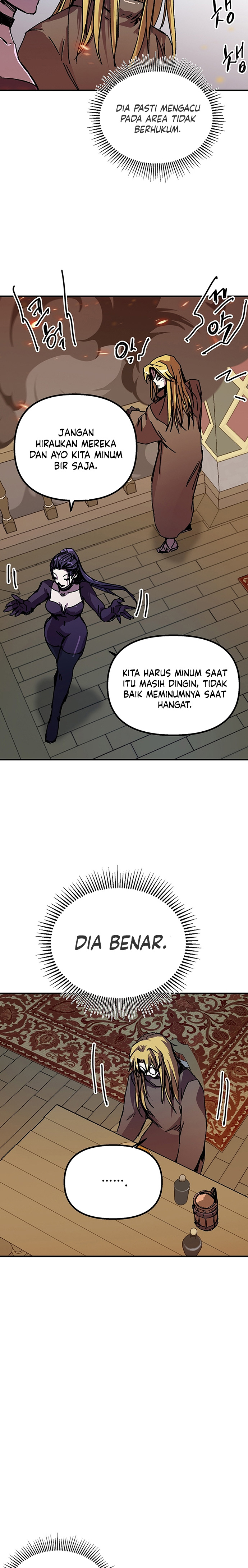 I Am Player Who Suck Alone Chapter 100