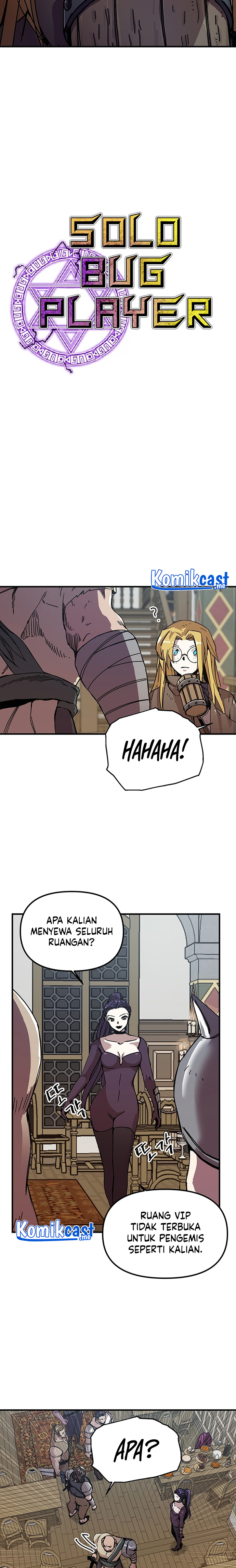 I Am Player Who Suck Alone Chapter 101
