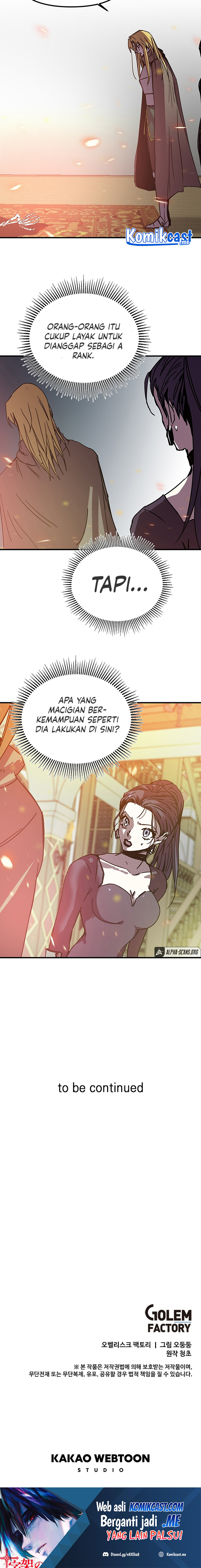 I Am Player Who Suck Alone Chapter 101