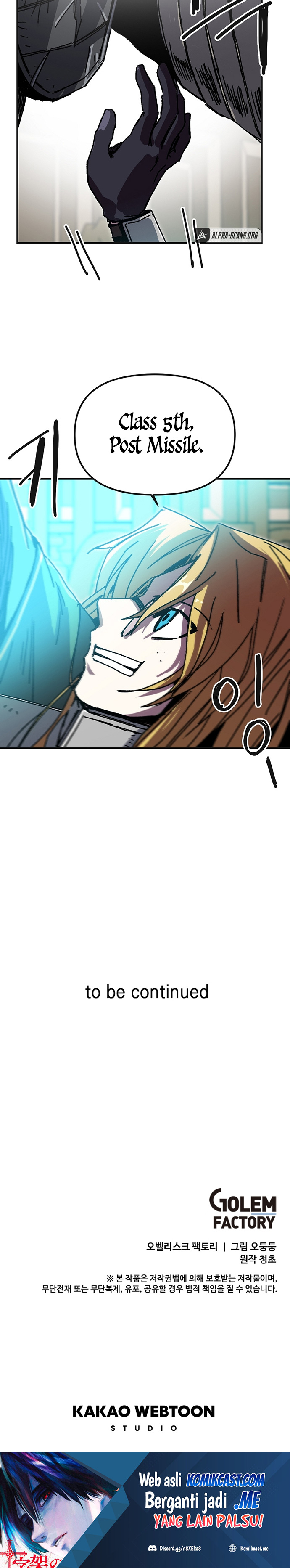 I Am Player Who Suck Alone Chapter 103