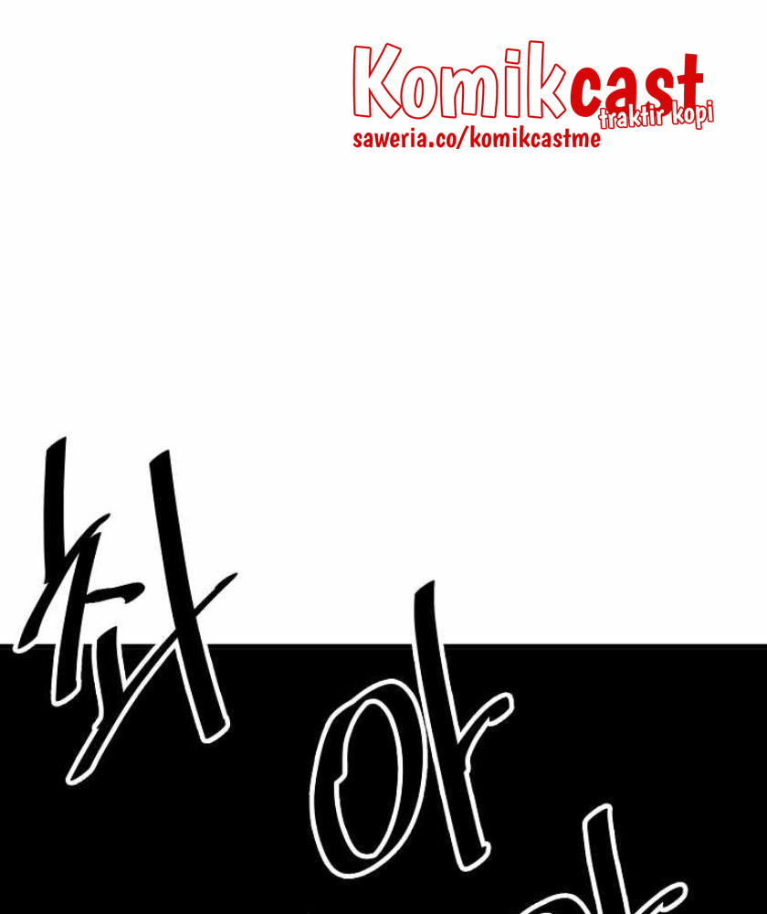 I Am Player Who Suck Alone Chapter 104