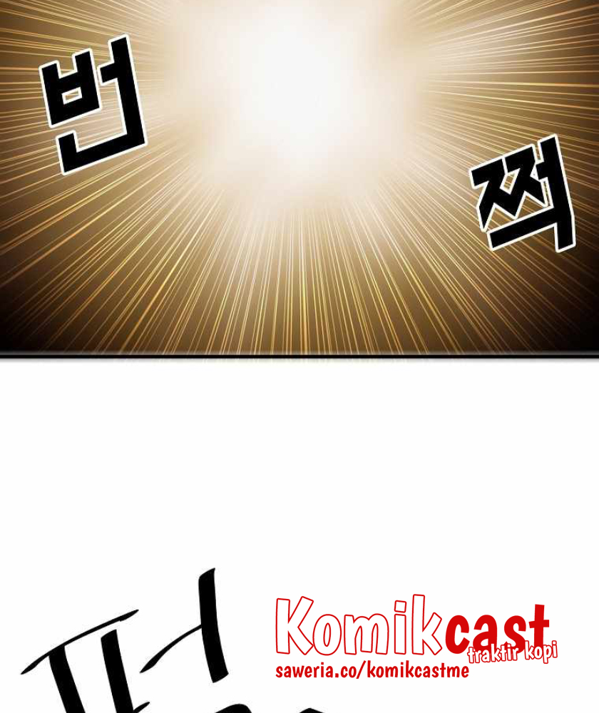 I Am Player Who Suck Alone Chapter 104