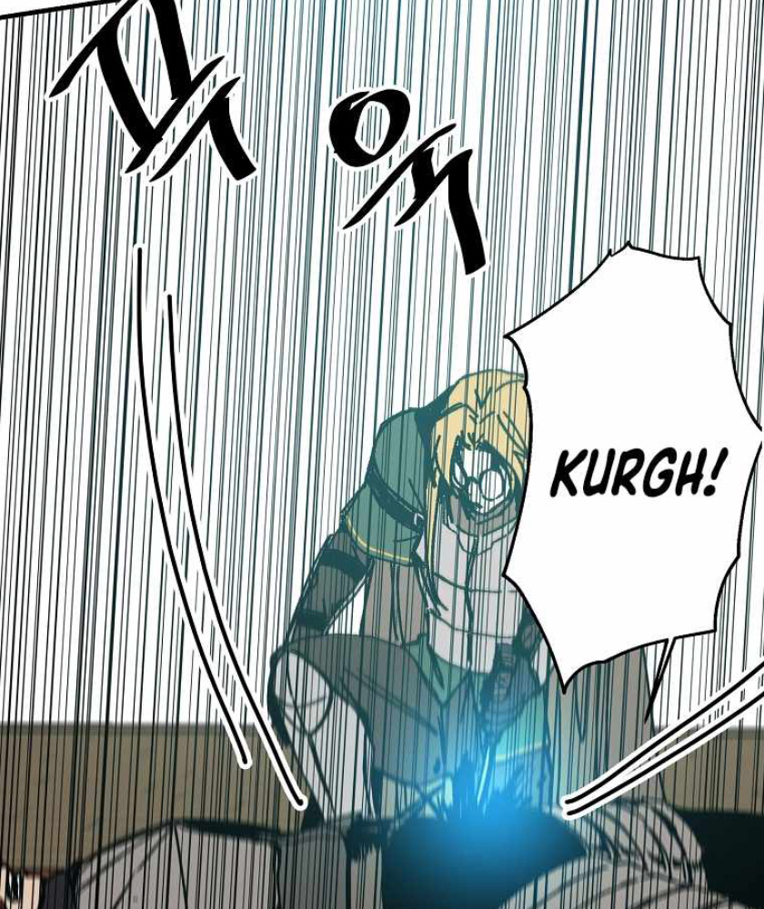 I Am Player Who Suck Alone Chapter 104