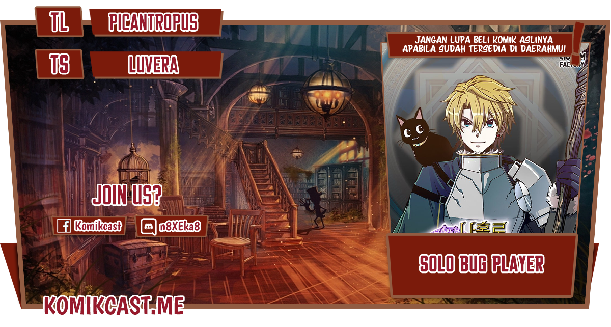 I Am Player Who Suck Alone Chapter 104