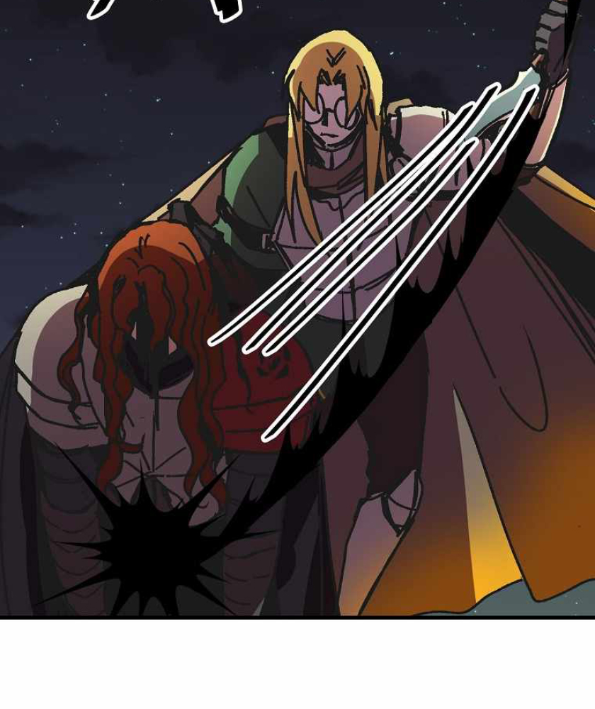 I Am Player Who Suck Alone Chapter 104